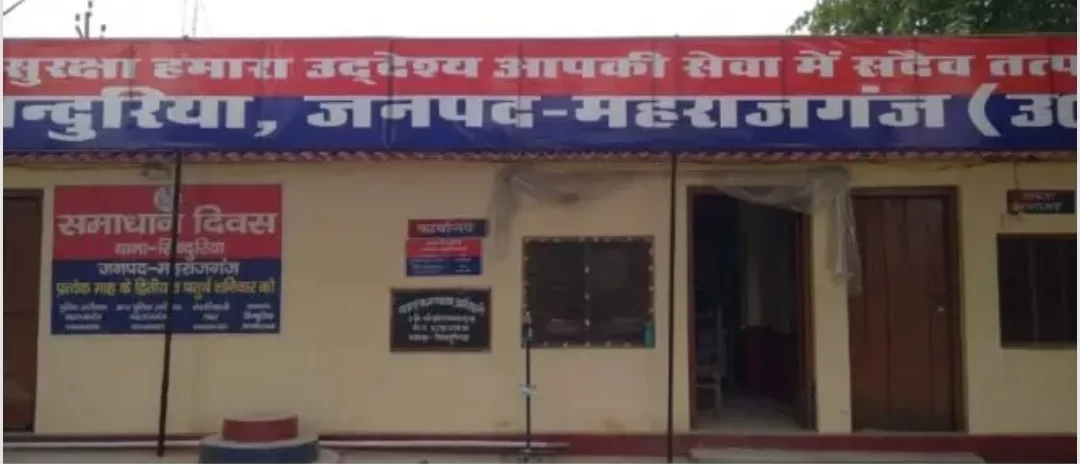 नेपाल आने-जाने के दौरान भिड़ीं दो मोटरसाइकिलें,