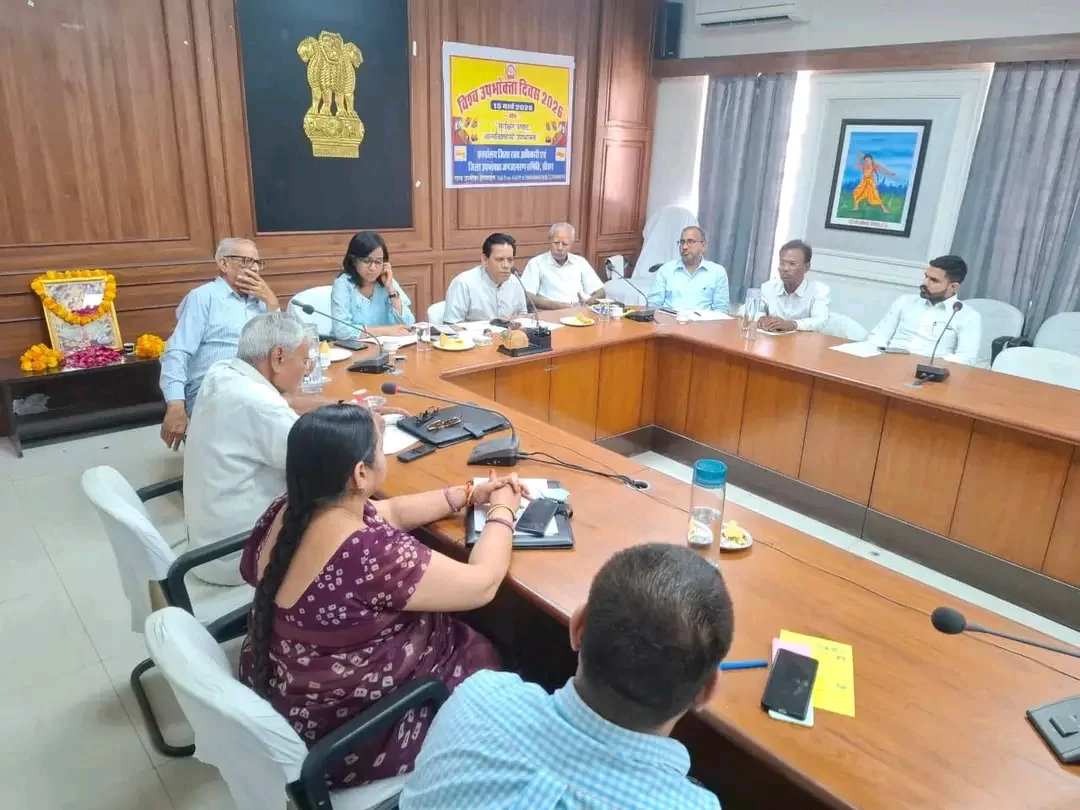 उपभोक्ताओं को अधिकारों और शिकायत प्रक्रिया की दी जानकारी