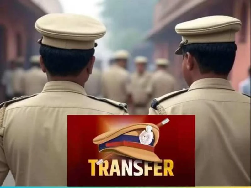 प्रदेश सरकार ने 23 एएसपी स्तर के अधिकारियों के तबादले किए