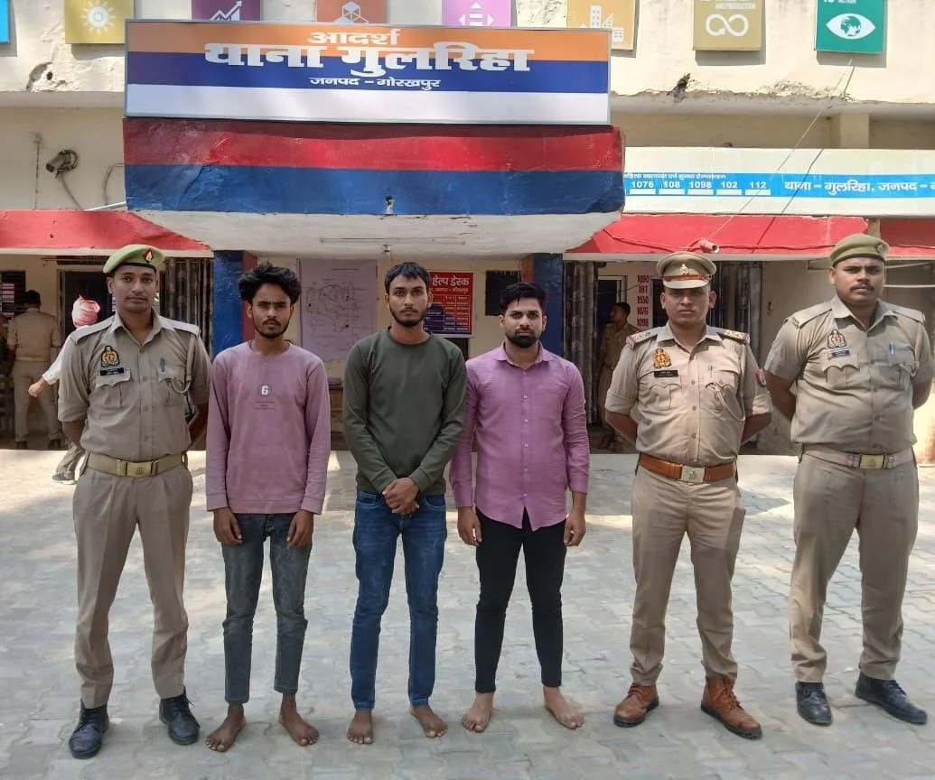 गुलरिहा थाना क्षेत्र में सोशल मीडिया विवाद से भड़की हिंसा, तीन वयस्क जेल और बाल अपचारी सुधार गृह भेजा गया