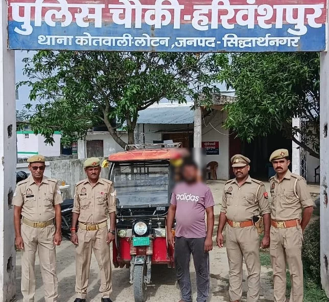 लोटन पुलिस ने ई-रिक्शा समेत रिफाइंड तेल और नमक किया बरामद