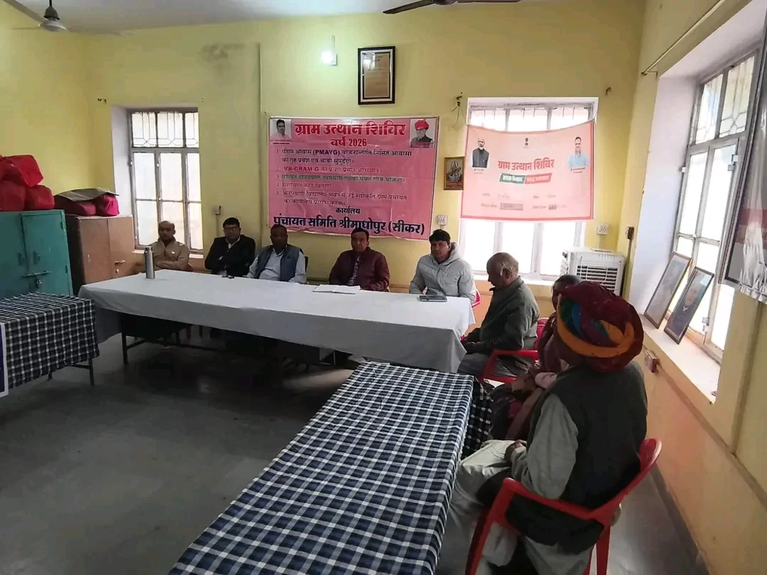 ग्लोबल राजस्थान टूरिज्म मीट–2026 की तैयारियों को मजबूती