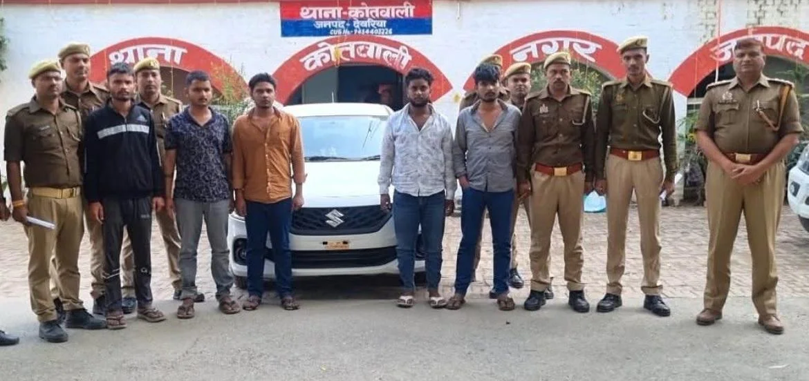 ब्रेकिंग न्यूज़ — देवरिया | कोतवाली पुलिस की दबंग कार्रवाई, फायरिंग कांड के 5 शूटर गिरफ्तार