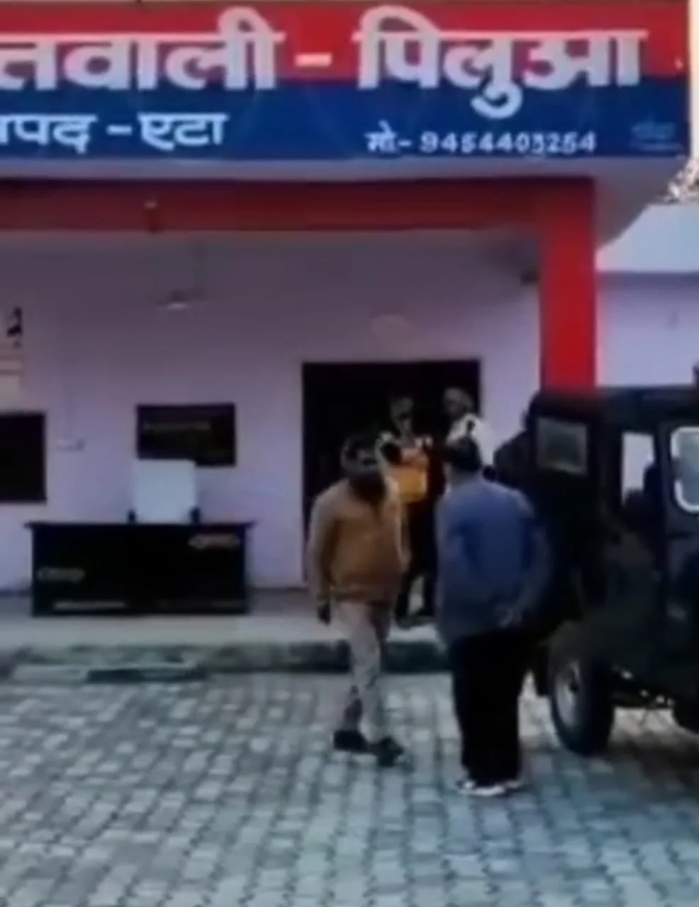 पत्ते तोड़ते समय हुआ हादसा, शव करीब एक घंटे तक पेड़ पर लटका रहा