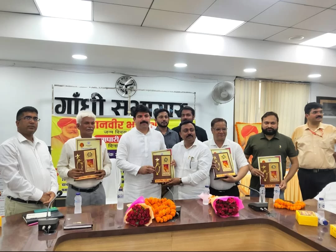 करदाताओं का सम्मान