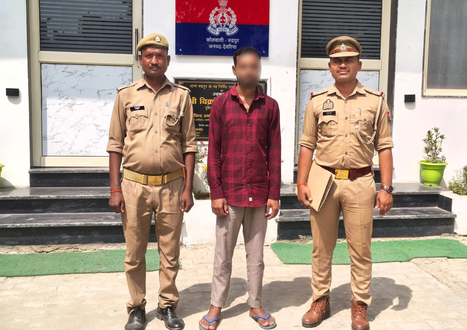 वांछित अभियुक्त को किया गिरफ्तार