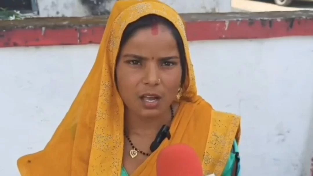 महिला ने लगाई न्याय की गुहार