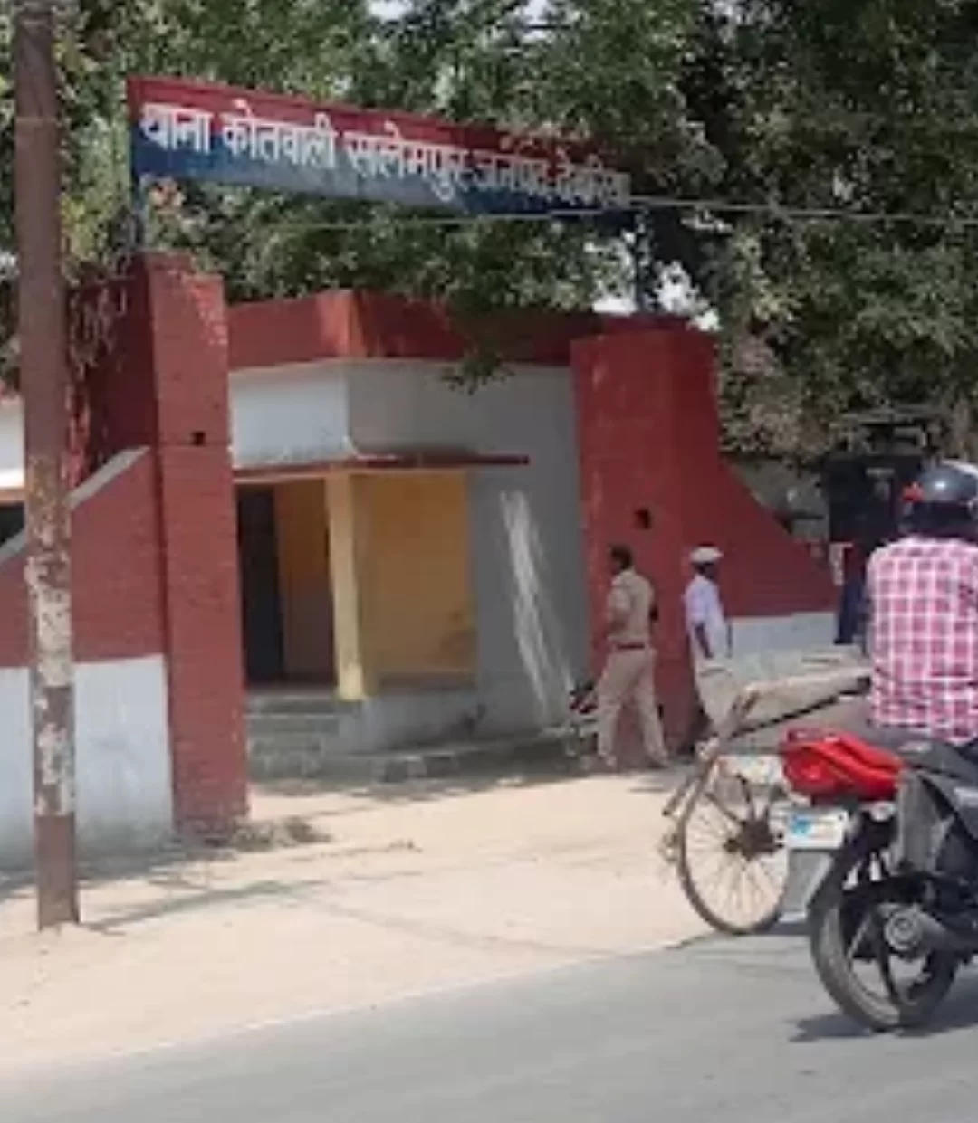 अवैध असलहा बरामद