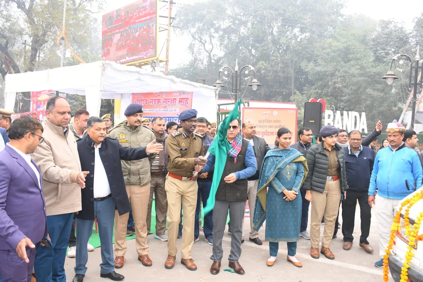 मंडलीय एवं जनपद स्तरीय अधिकारी रहे उपस्थित