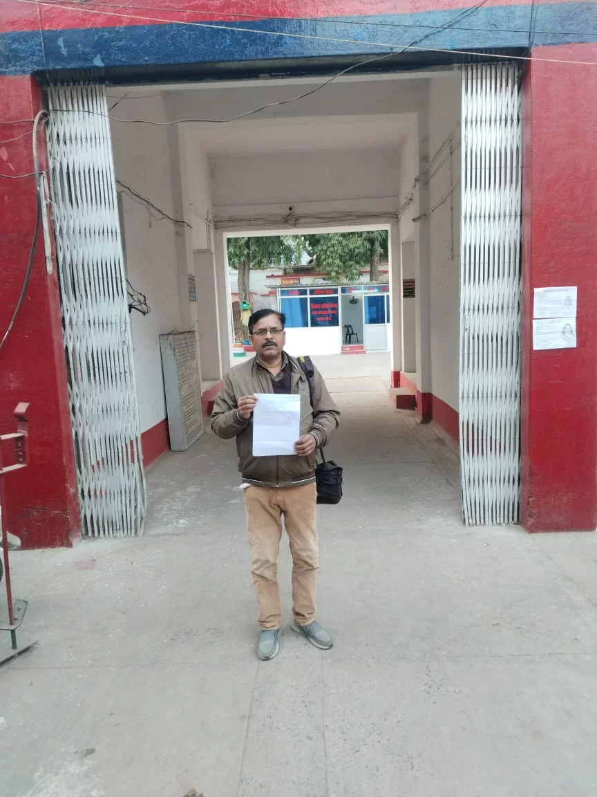 पीड़ित ने थाने में दी तहरीर,रिपोर्ट दर्ज करने की मांग