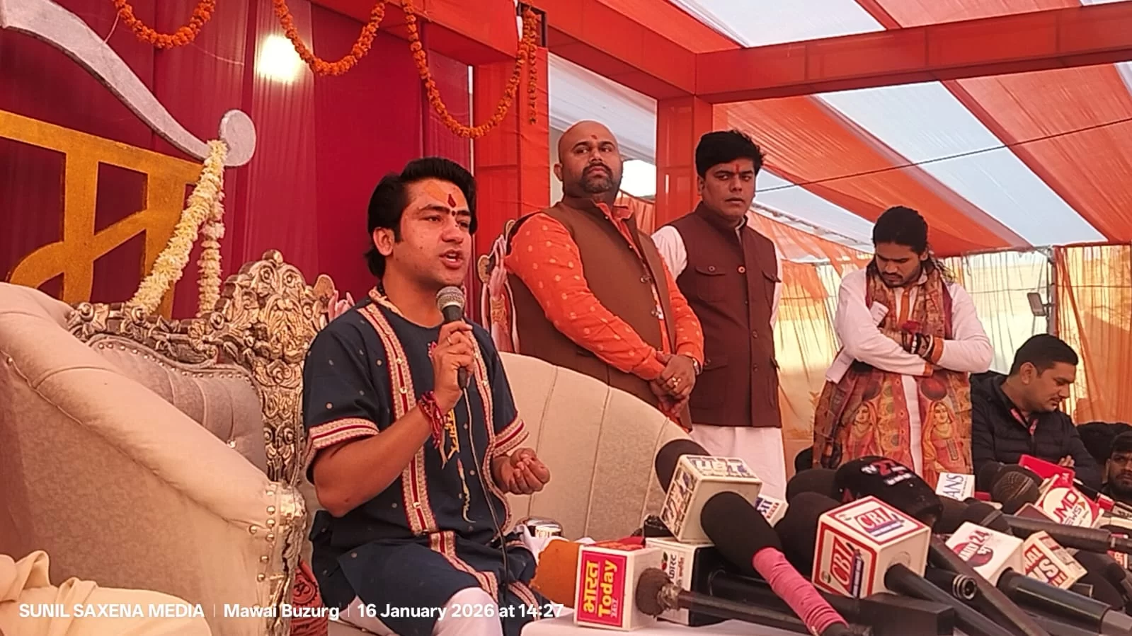 पं. धीरेंद्र शास्त्री