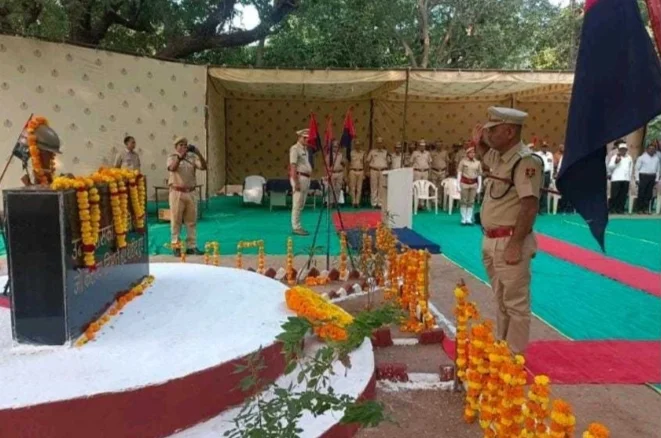 अमर शहीदों की स्मृति में पुलिस शहीद दिवस का आयोजन
