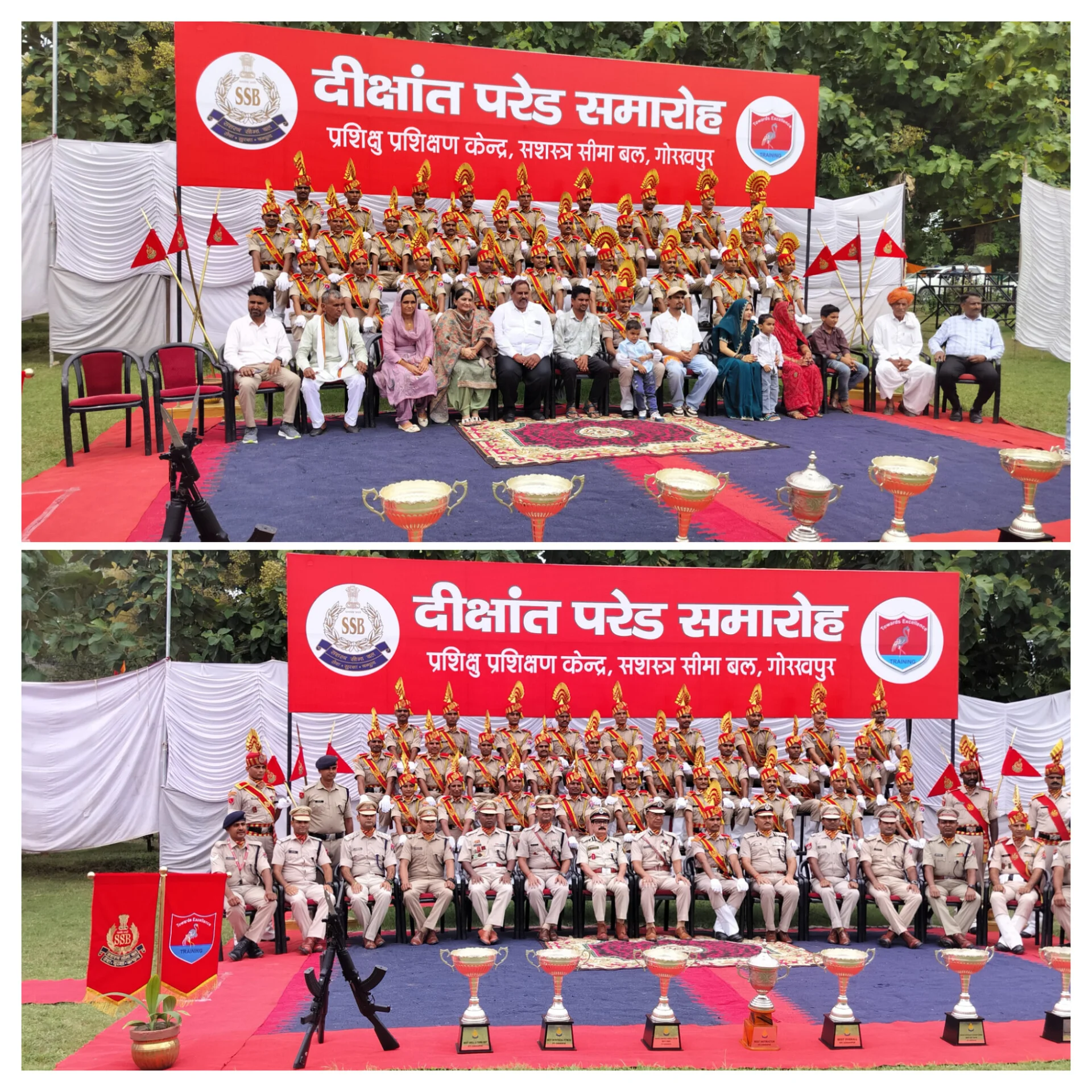 एसएसबी ट्रेनिंग सेंटर फर्टिलाइजर गोरखपुर में आयोजित कार्यक्रम, परिजनों ने जवानों को खुद लगाया रैंक