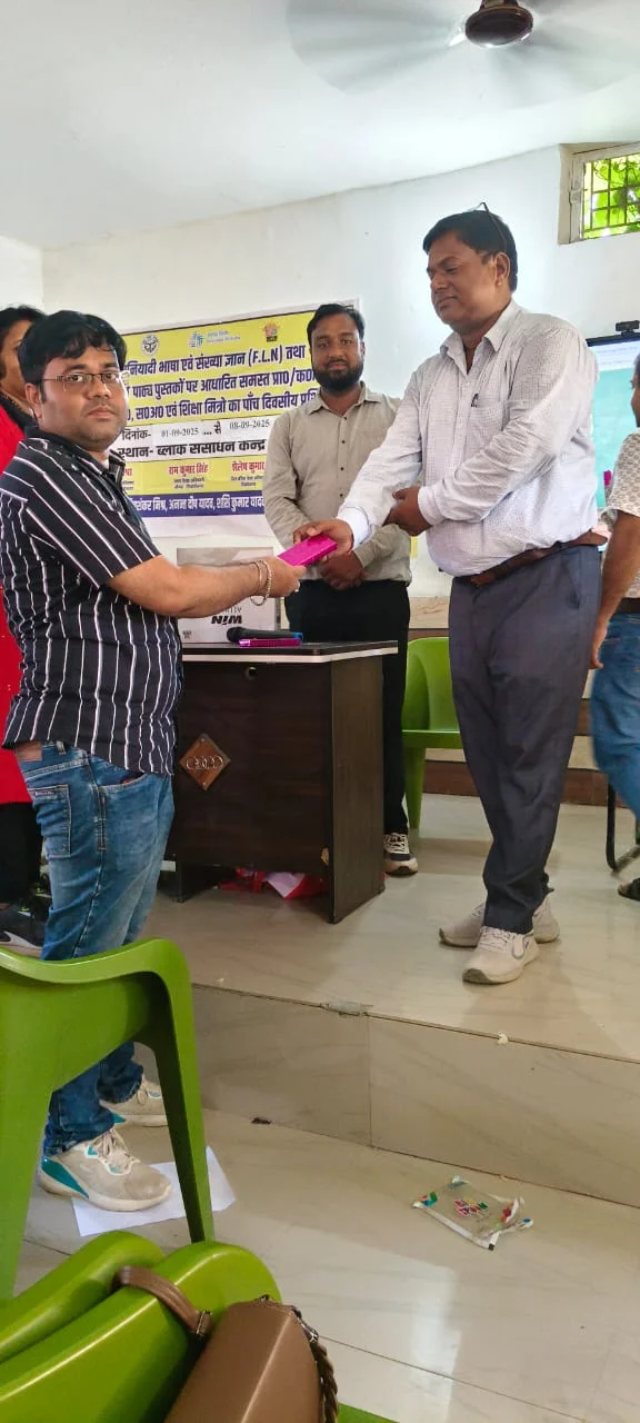 भारतीय स्टेट बैंक ,SME शाखा के मैनेजर कादिर खान ने बैंक कर्मियों और शिक्षकों के साथ मनाया शिक्षक दिवस