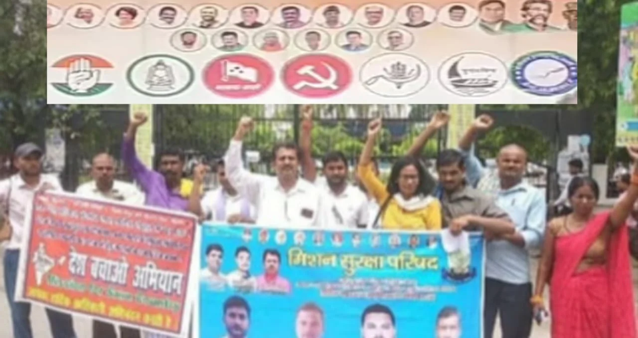 समता समानता बंधुत्व सामाजिक न्याय की सरकार का होगा उदय बिहार में भी होगा नवंबर क्रांति