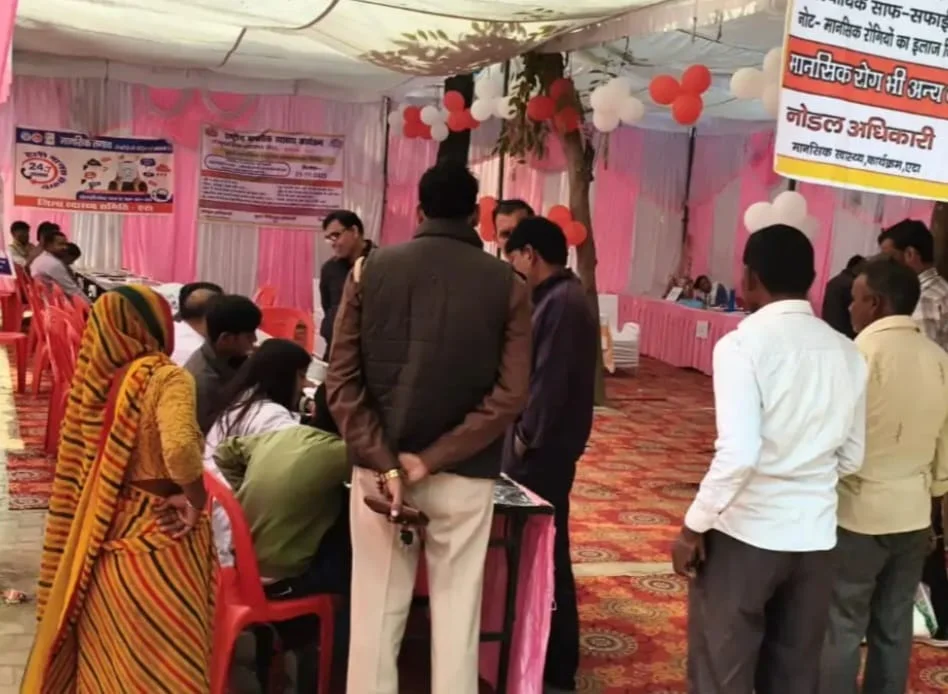 317 लोगों का हुआ स्वास्थ्य परीक्षण