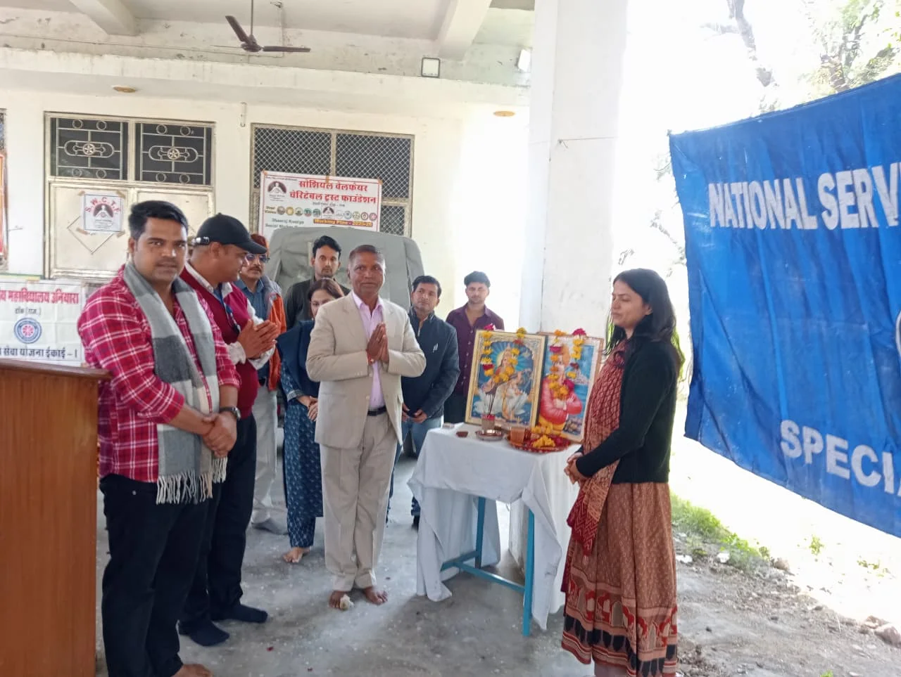 प्रशासनिक अधिकारियों और शिक्षाविदों ने स्वयंसेवकों को समाज सेवा और आत्मनिर्भरता का दिया मंत्र