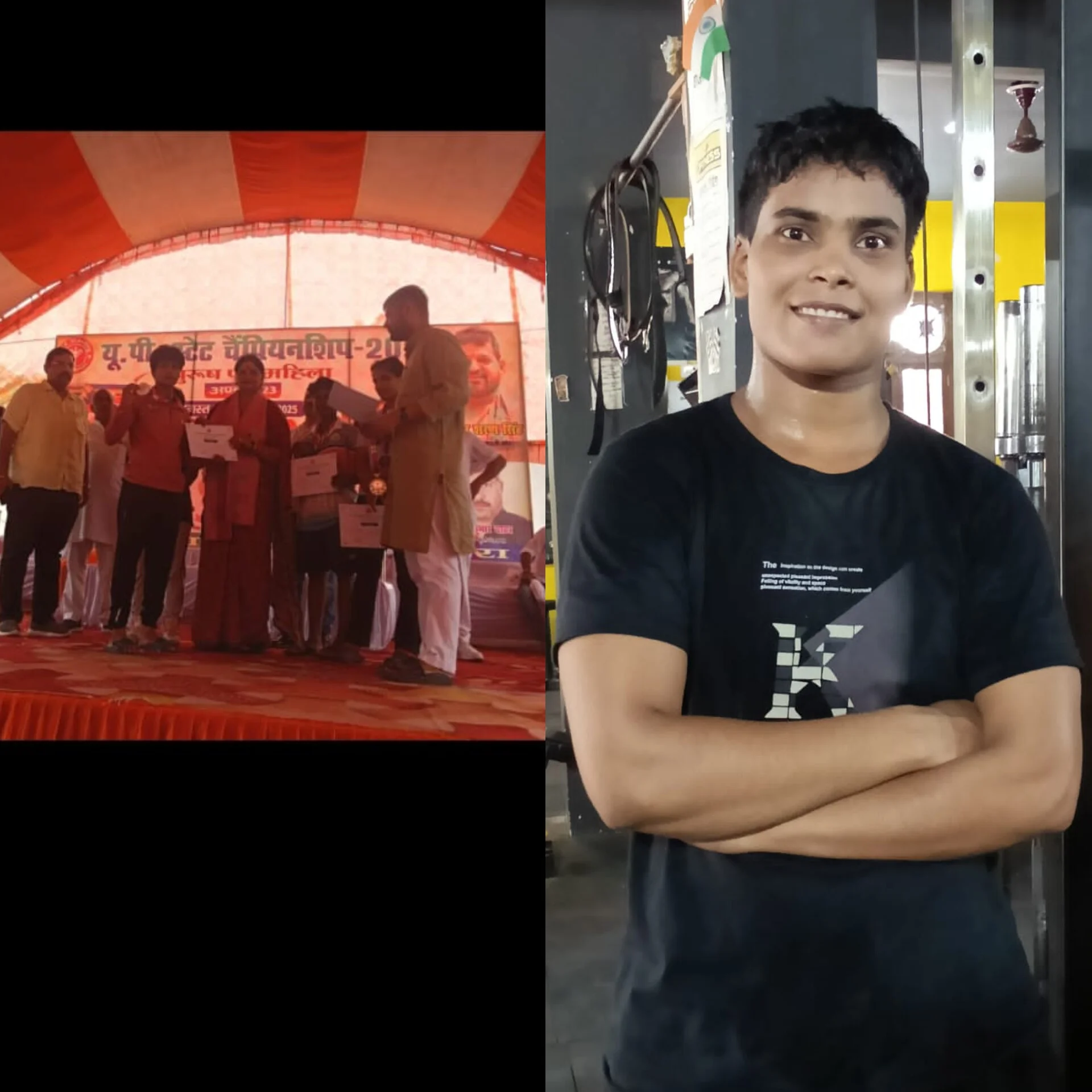 आगरा में आयोजित प्रदेश स्तरीय प्रतियोगिता में बागपत की शिवांगी खोखर को हराकर ज्योति ने अपने दांव-पेंच से सबका दिल जीता