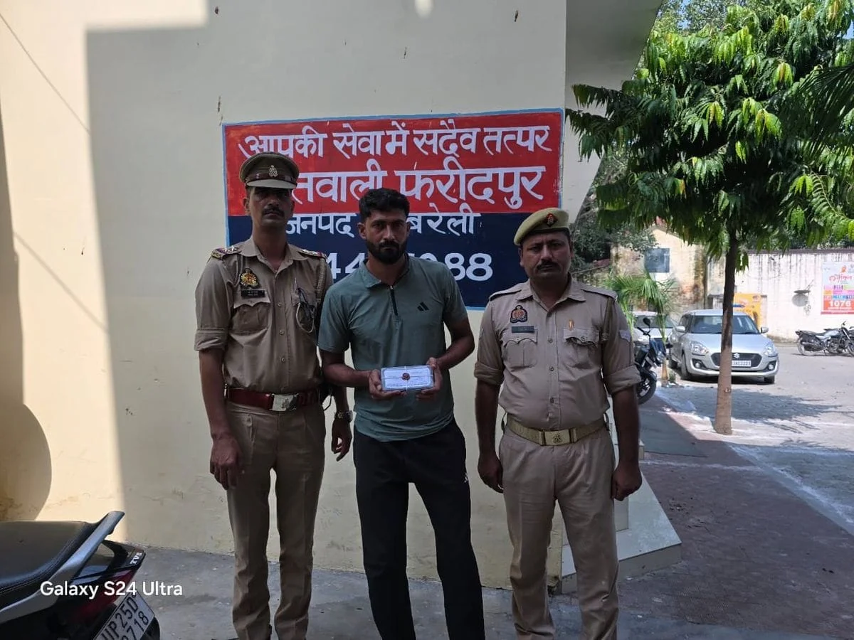 मुख्यमंत्री योगीआदित्यनाथ की फोटो से छेड़छाड़ कर की अभद्र पोस्ट