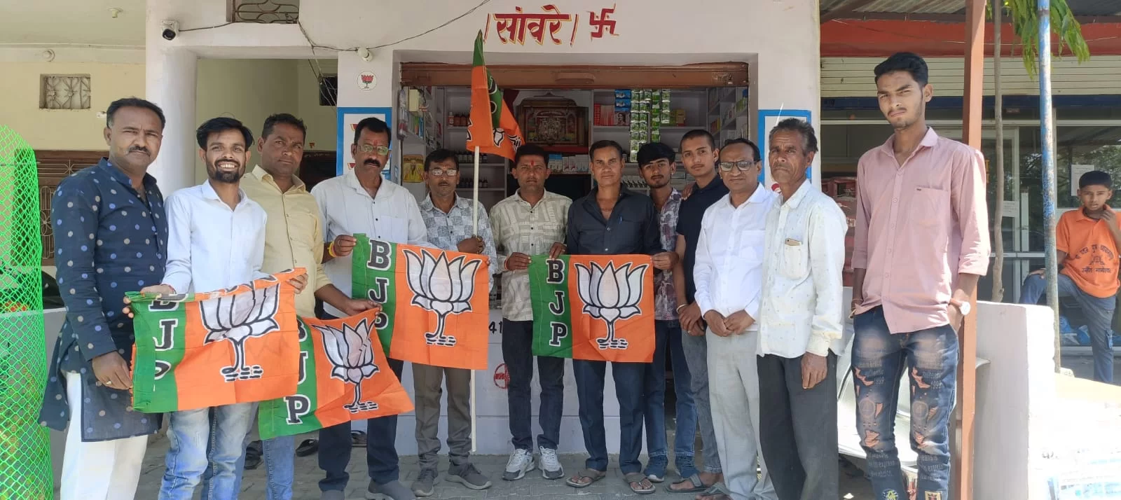 उत्साह  के साथ मनाया गया