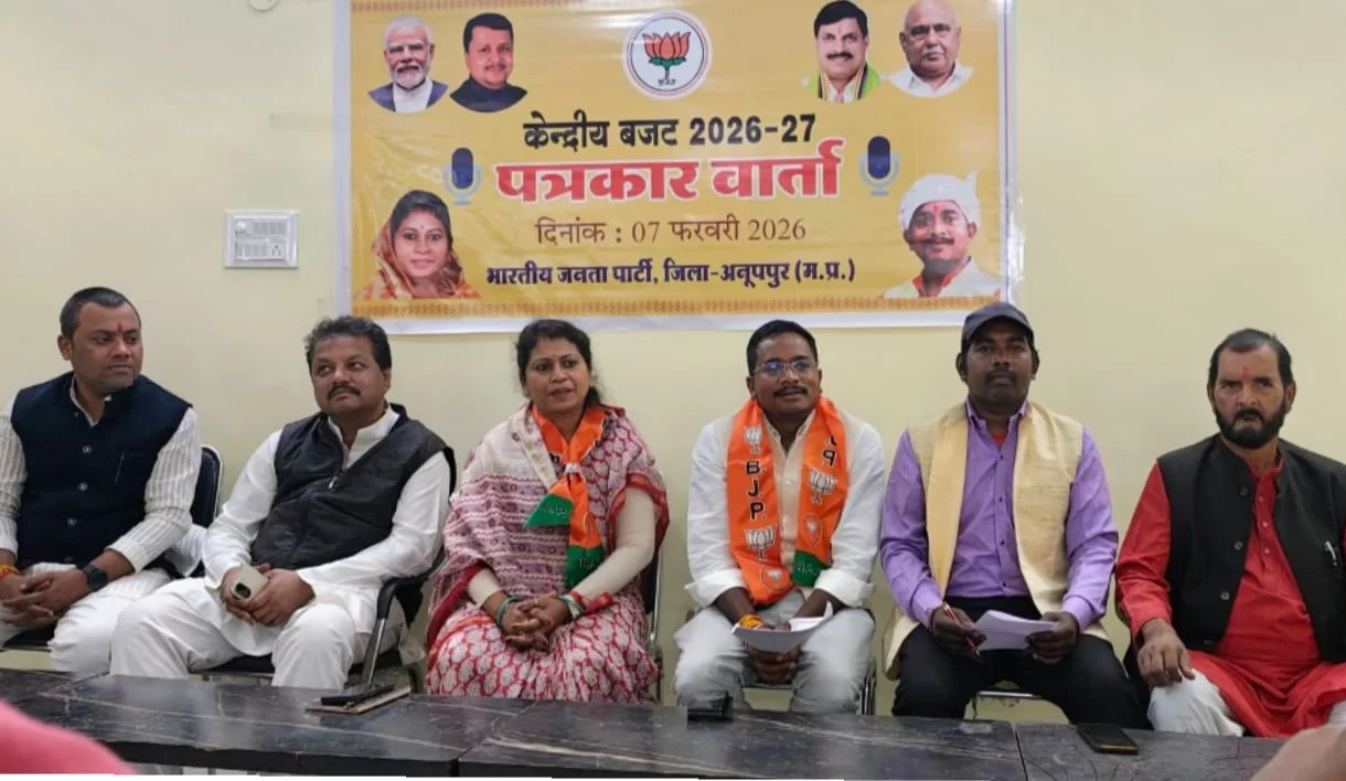 प्रदेश उपाध्यक्ष श्रीमती मनीषा सिंह