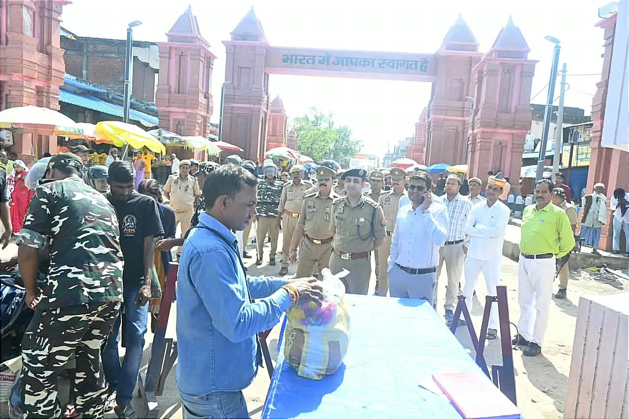 अवैध आवागमन, तस्करी और घुसपैठ पर कड़ी निगरानी रखने के निर्देश