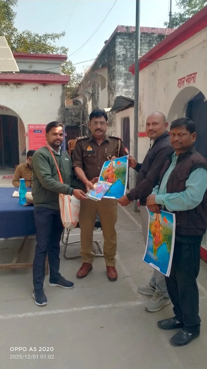 खंड कार्यवाहक नीरज के नेतृत्व में जारी 20 नवंबर से 20 दिसंबर तक चलेगा महीने-भर का कार्यक्रम