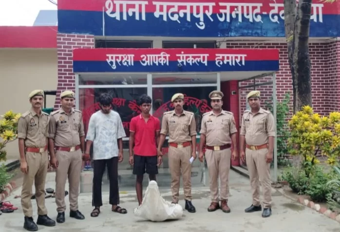 दो युवक गिरफ्तार
