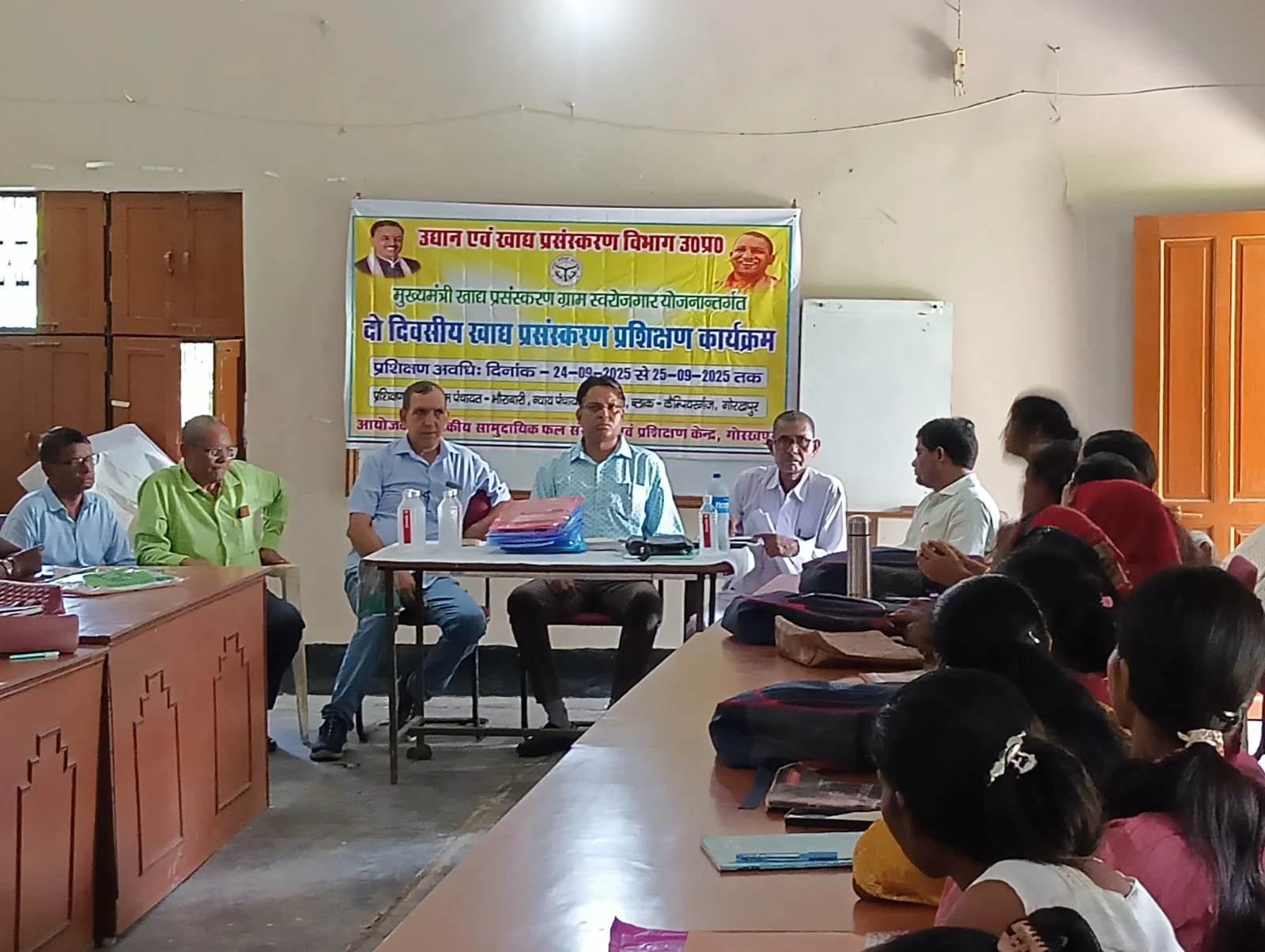गोरखपुर में ग्राम स्वरोजगार योजना के तहत दो दिवसीय खाद्य प्रसंस्करण प्रशिक्षण कार्यक्रम का आयोजन
