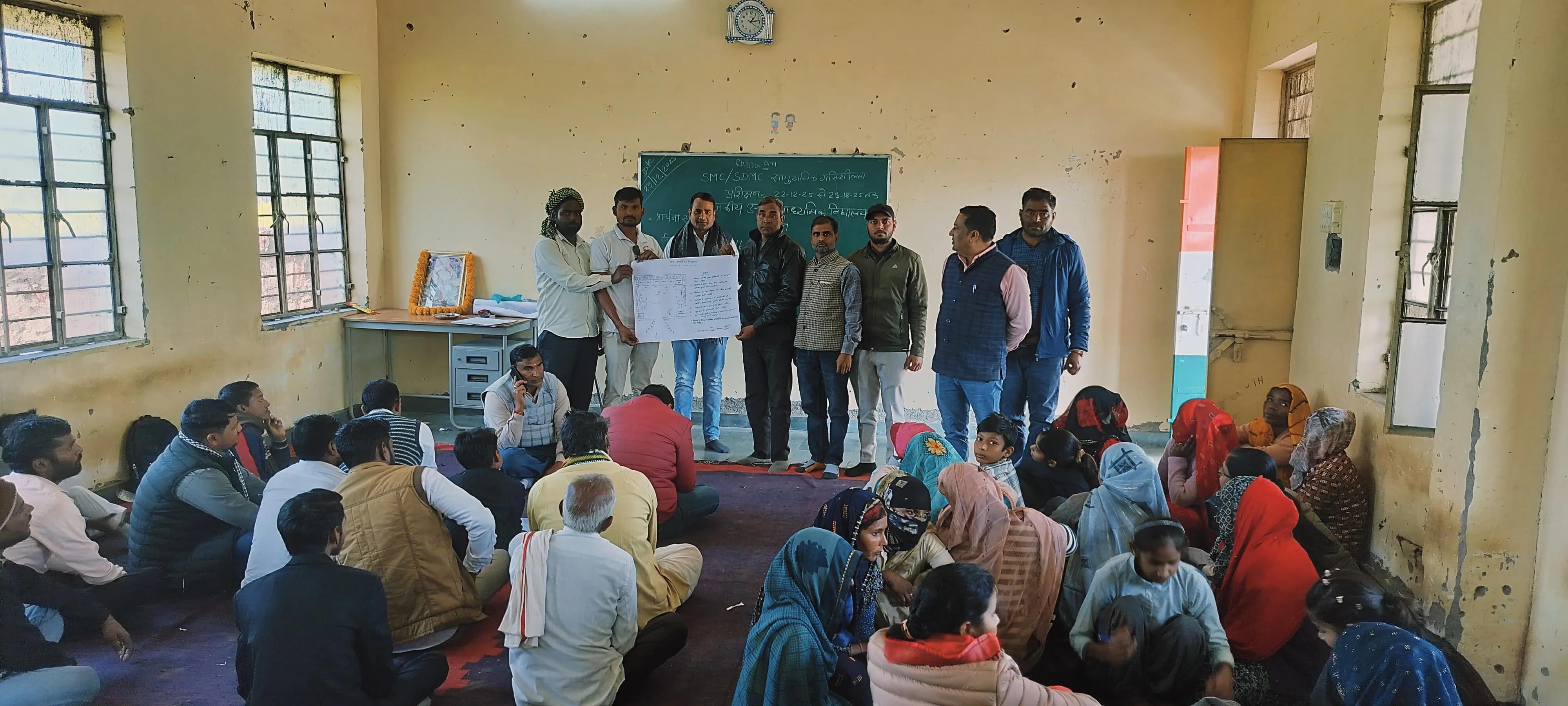 66 सहभागियों ने लिया भाग