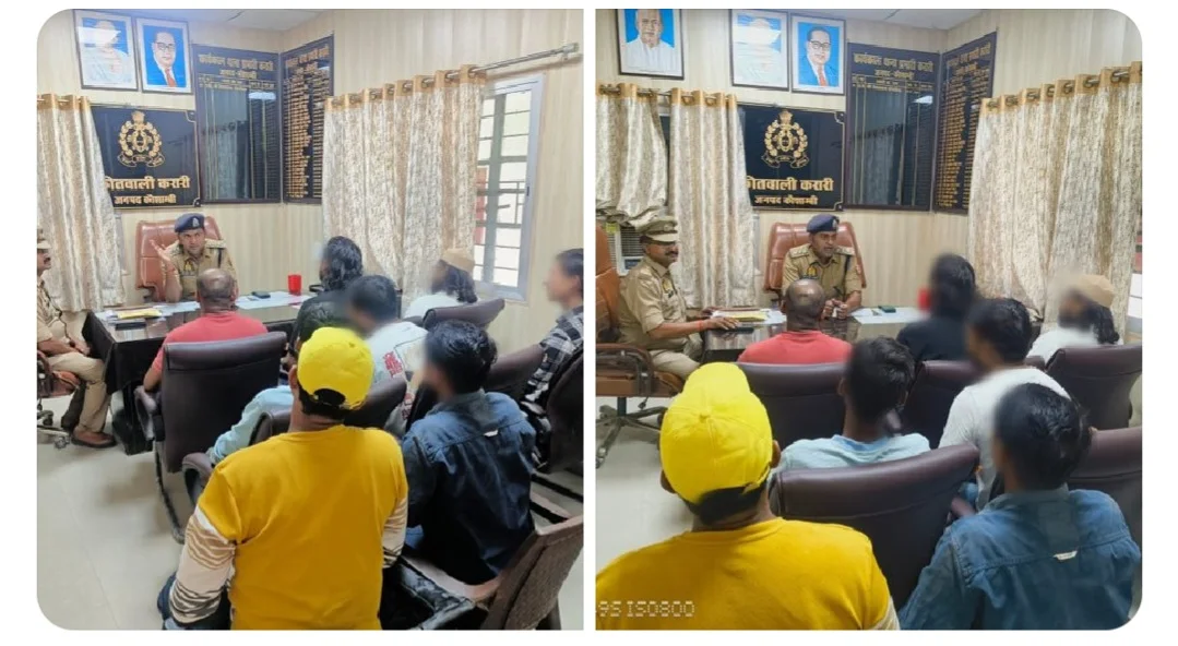 CO मंझनपुर का बड़ा एक्शन — साइबर अपराधों पर लगाम के लिए कैफे संचालकों को दिए सख्त निर्देश