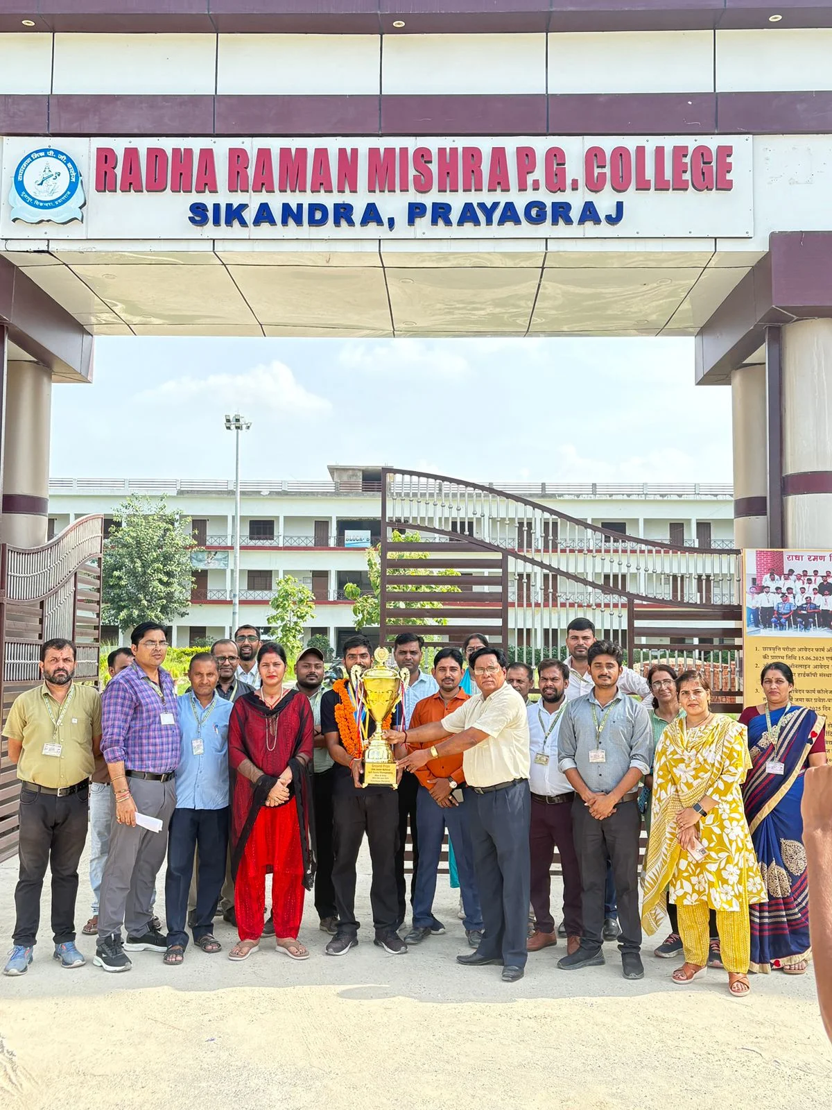 राष्ट्रीय साफ्ट बॉल टेनिस प्रतियोगिता में द्वितीय स्थान