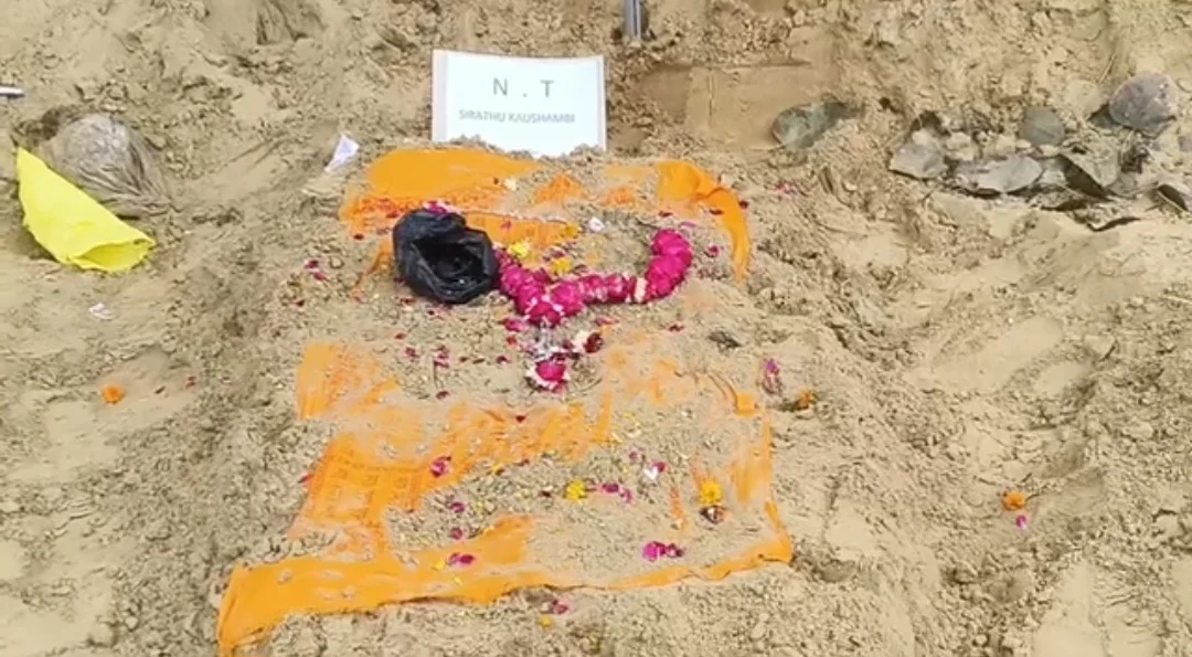 छावनी में तब्दील हुआ इलाका, प्रशासन में हड़कंप