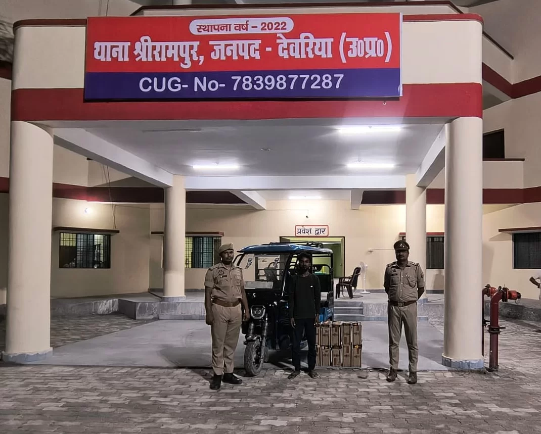 तस्कर गिरफ्तार