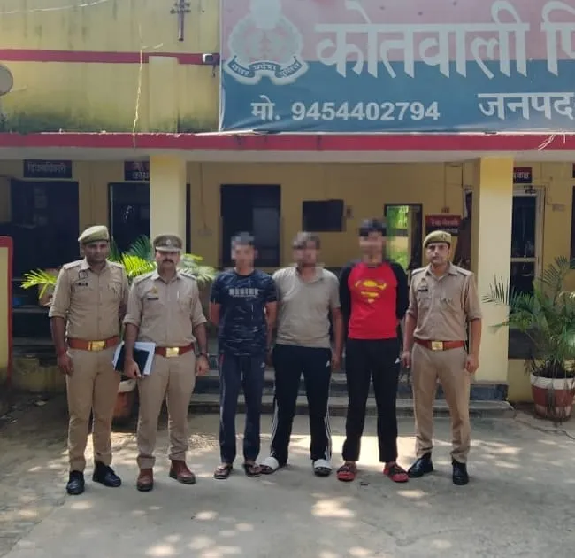 घर में घुसकर मारपीट और छेड़छाड़ का आरोप, तीनों आरोपी पुलिस की गिरफ्त में