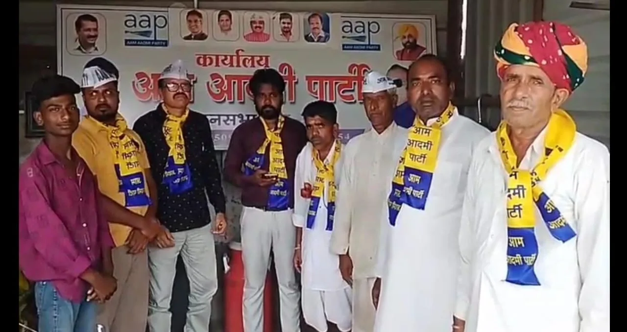 AAP ने स्थापना दिवस और संविधान दिवस पर निकाय चुनाव की रणनीति बनाई