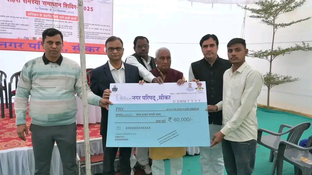 जिला कलेक्टर मुकुल शर्मा ने किया शिविर का निरीक्षण, मौके पर पट्टों व योजनाओं के लाभ वितरित