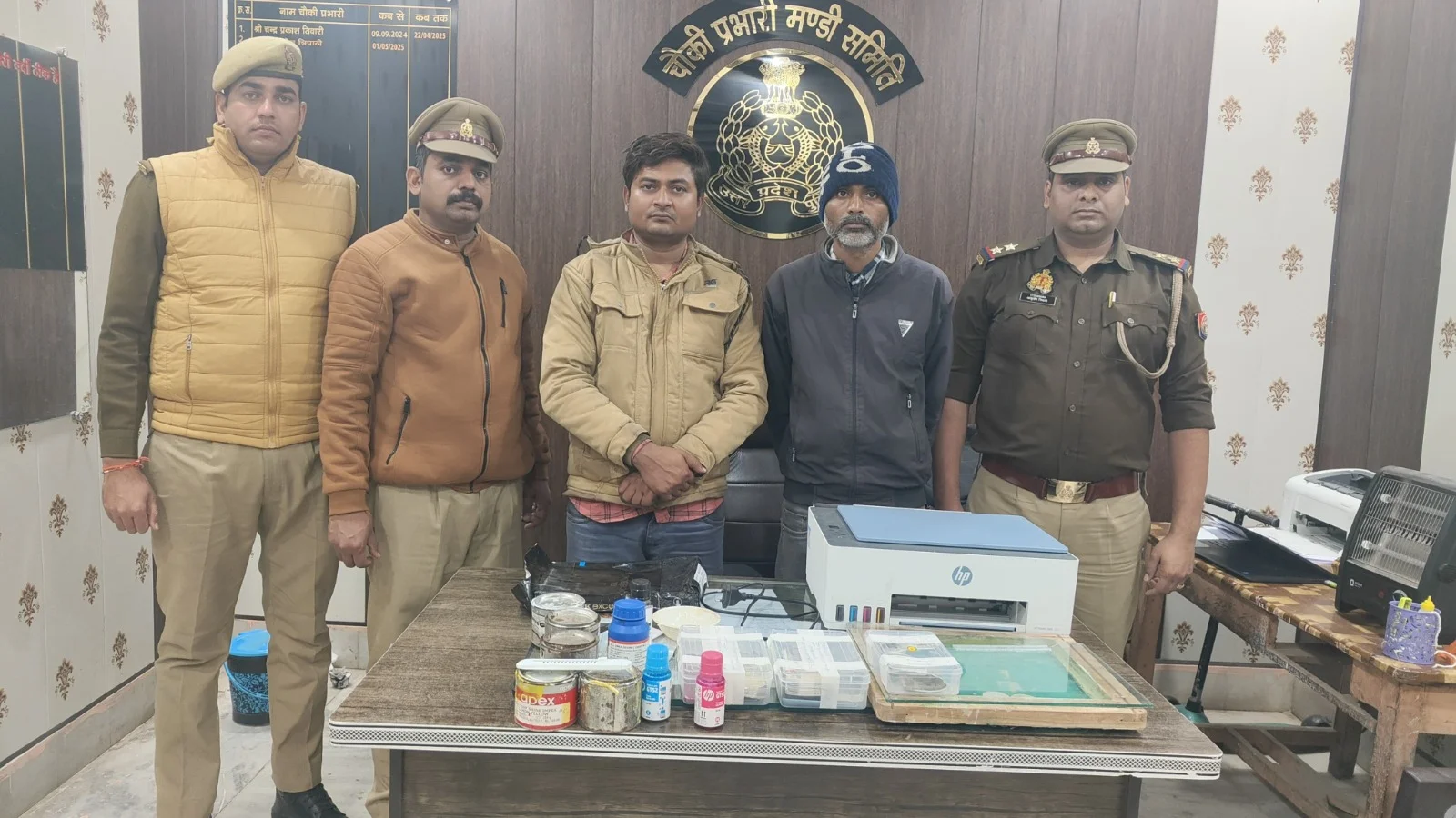 दो जालसाज गिरफ्तार