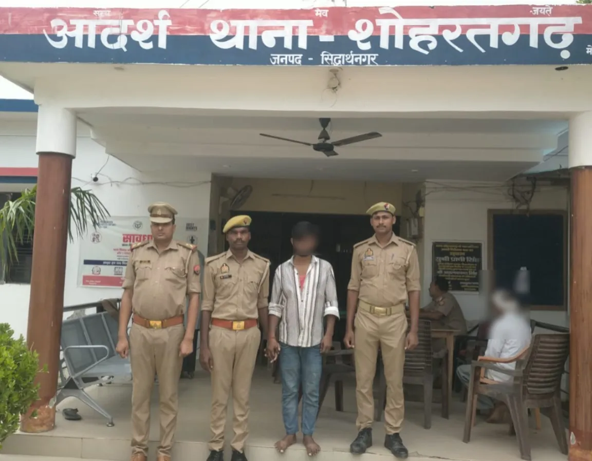 शोहरतगढ़ पुलिस ने रेलवे स्टेशन यार्ड क्षेत्र से दबोचा, न्यायालय भेजा