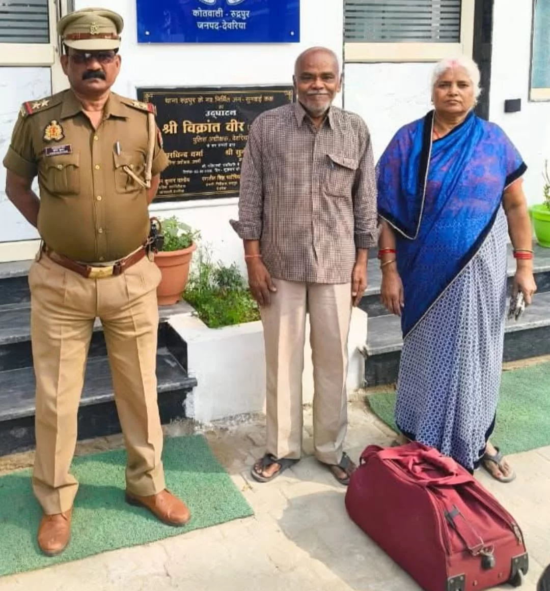 पुलिस ने किया बरामद बैग मे थे दस हजार नगद