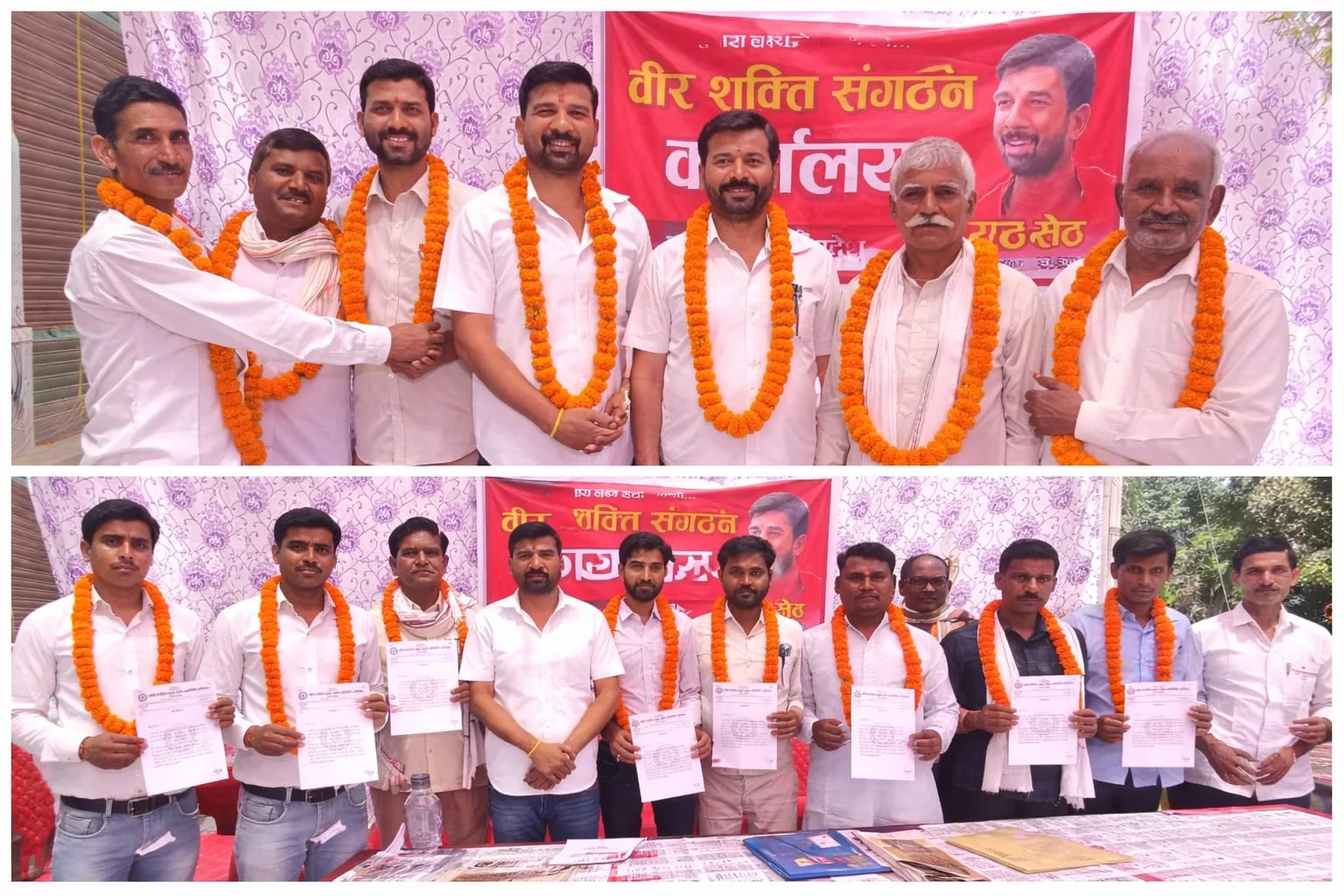 लोंगपुर में अम्बेडकर जयंती के अवसर पर वीर शक्ति संगठन के तत्वावधान में एक भव्य कार्यक्रम आयोजित किया