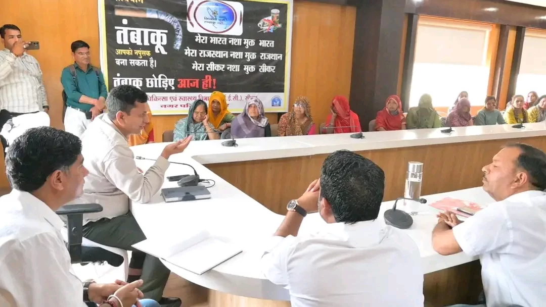 आयुक्त ने बैठक कर दी समझाइश