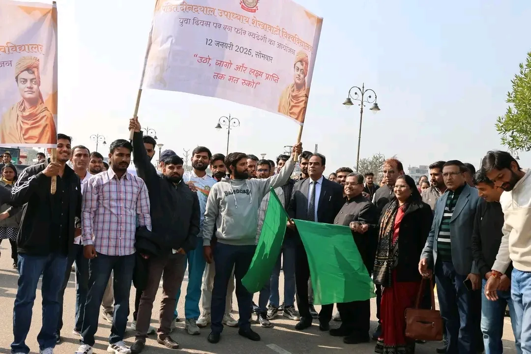 स्वदेशी अपनाकर राष्ट्र निर्माण में भागीदार बनें : कुलगुरु प्रो. अनिल कुमार राय