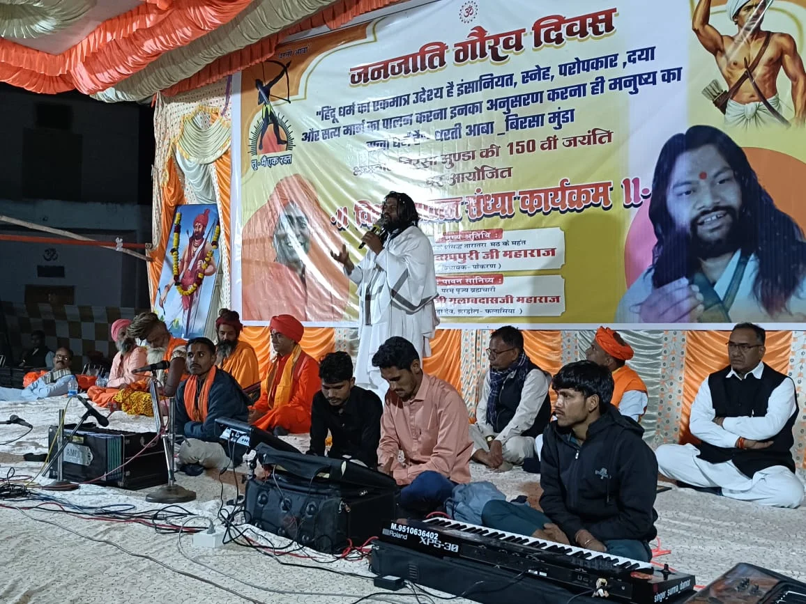 भीमाना पहुंचे पोकरण विधायक संत प्रताप पुरी महाराज ने