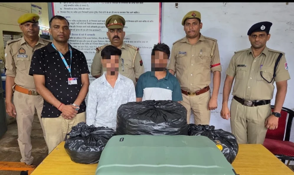 16 किलो से ज्यादा अवैध गांजा बरामद
