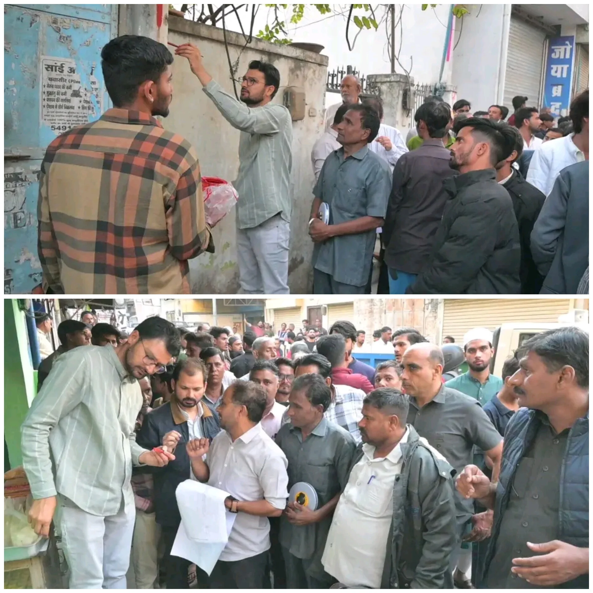 ईदगाह चौक से सबलपुरा पावर हाउस तक शुरू हुई निशानदेही प्रक्रिया