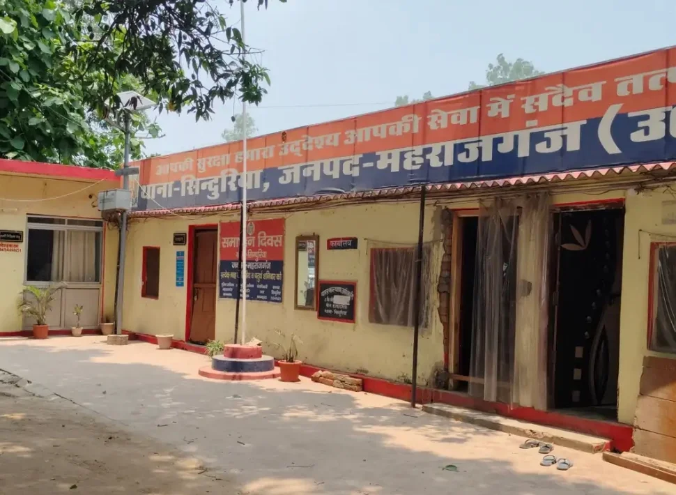 पुलिस ने आरोपी को हिरासत में लेकर किया चालान