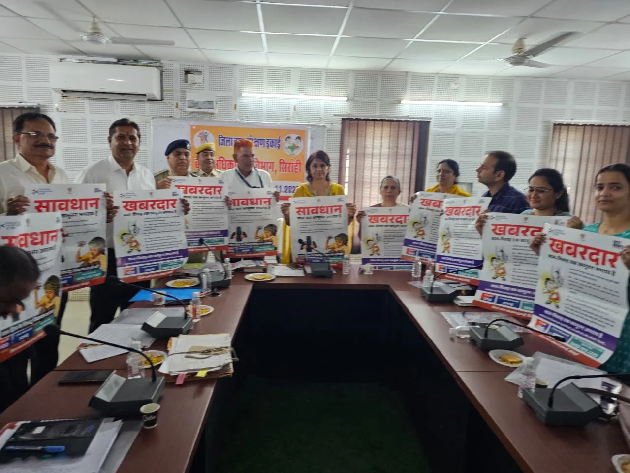 बच्चों की सुरक्षा एवं कल्याण के लिए विद्याल, वाहनों पर विशेष निगरानी के निर्देश