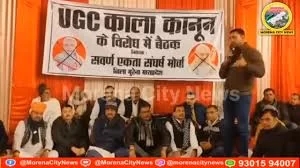 सुरक्षा में सैकड़ों पुलिस जवान चप्पे-चप्पे पर मौजूद