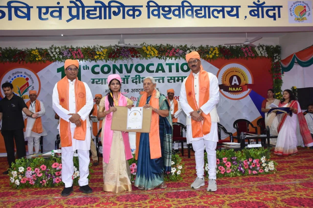 19 मेधावियों को स्वर्ण,रजत एवं कांस्य पदक प्रदान किया गया